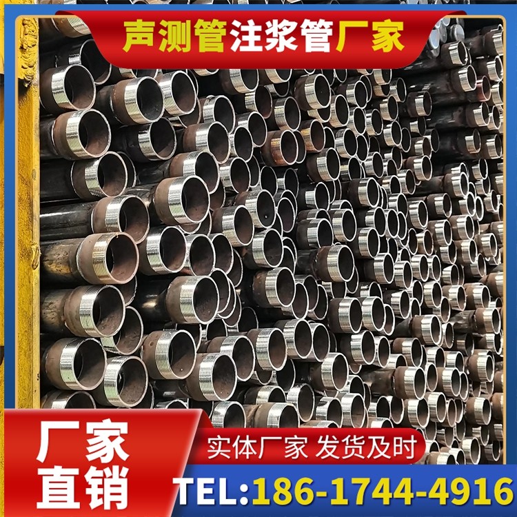 前进声测管检测人员的操作技能要求与培训重点