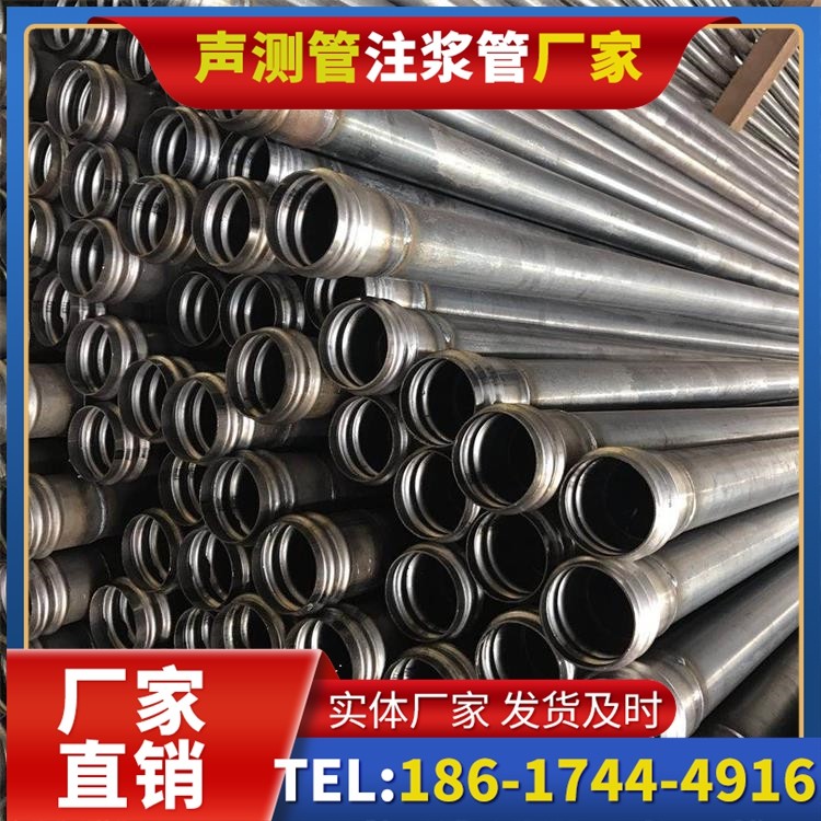 前进桥梁桩基声测管的安装质量验收标准与流程