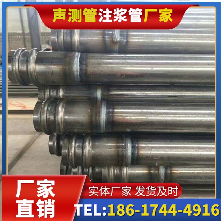 前进声测管厂家直销的线上采购渠道，便捷高效更省心
