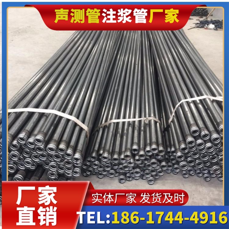 前进钳压式声测管施工中的常见误区与规避方法
